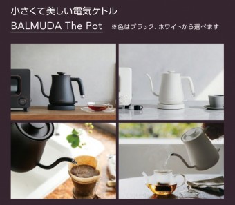 RICHELLE収納キャンペーン2 38112a64027c8dd900f1de7e3e6a404d